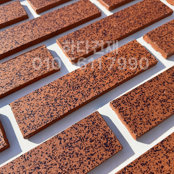 잉크 마블 점토타일 240x60x11T 레드(적밤색) / 하다건재