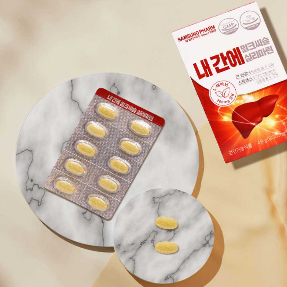 [2+1]간에좋은 밀크씨슬 실리마린 밀크시슬 효능 800mg 180정 6개월분 - 상세 이미지 3