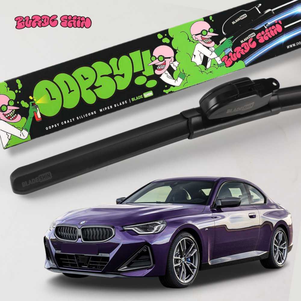 BMW 2시리즈 발수코팅 실리콘 자동차 와이퍼 F22 운전석550/7 - 메인 이미지