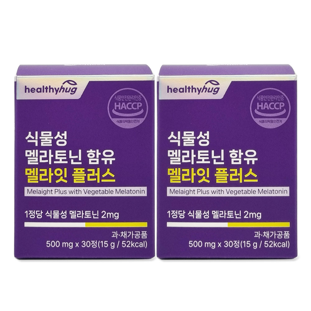 헬씨허그 식물성 멜라토닌 2mg 함유 멜라잇 플러스 500mg 30정, 2개 - 메인 이미지