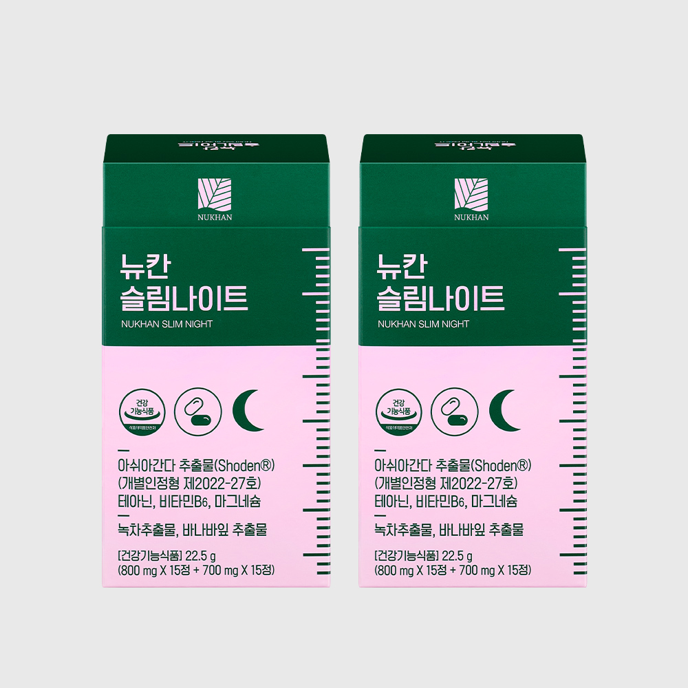 뉴칸 슬림나이트  , 30개입, 2개 - 상품 이미지