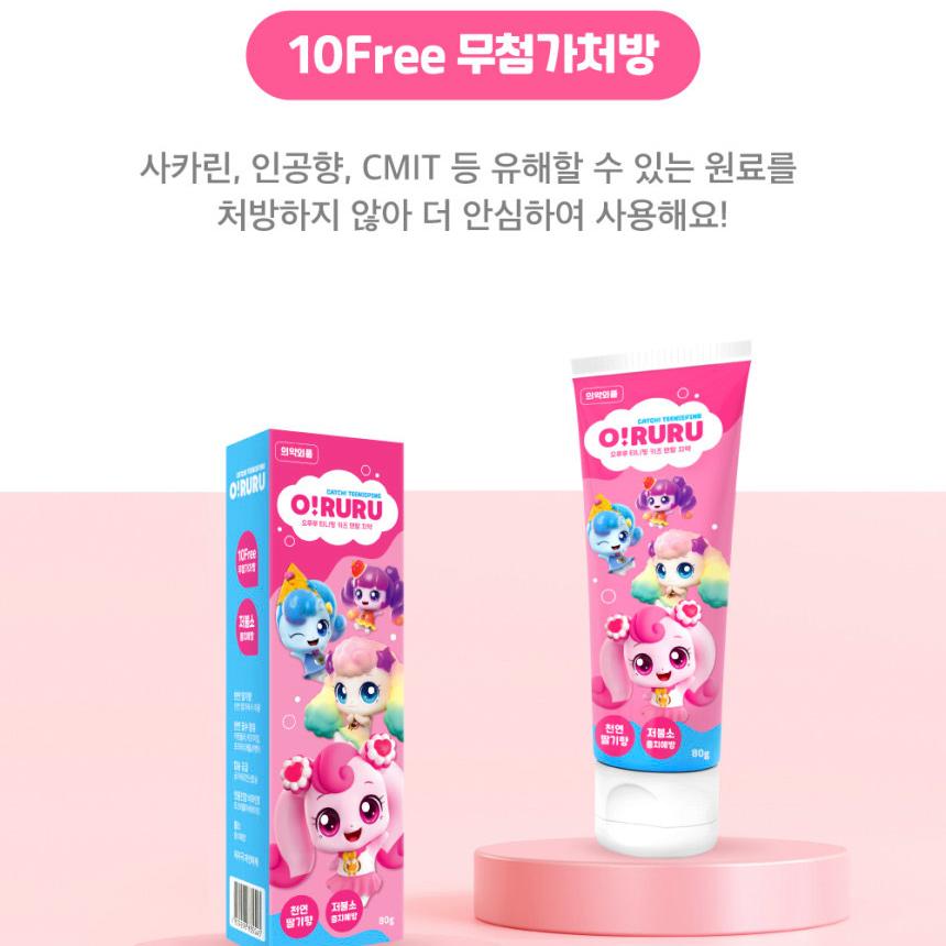캐치티니핑 치약 저불소 어린이 치약 유아 딸기향, 80g, 4개 - 상세 이미지 3