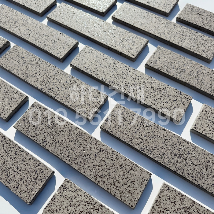 잉크 마블 점토타일 240x60x11T 그레이 / 하다건재