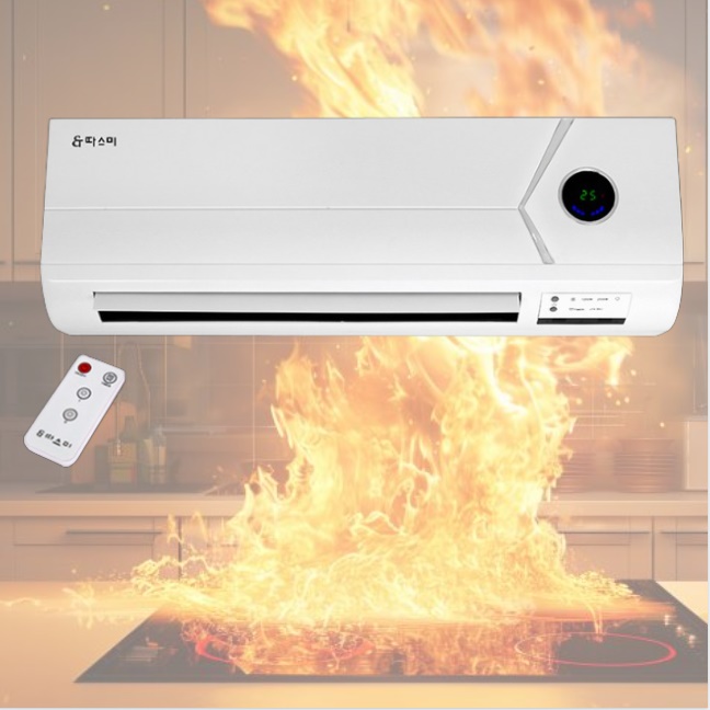 대용량 사무실 영업용 업소용 벽걸이 난방기 매장 매장용 ptc 히터