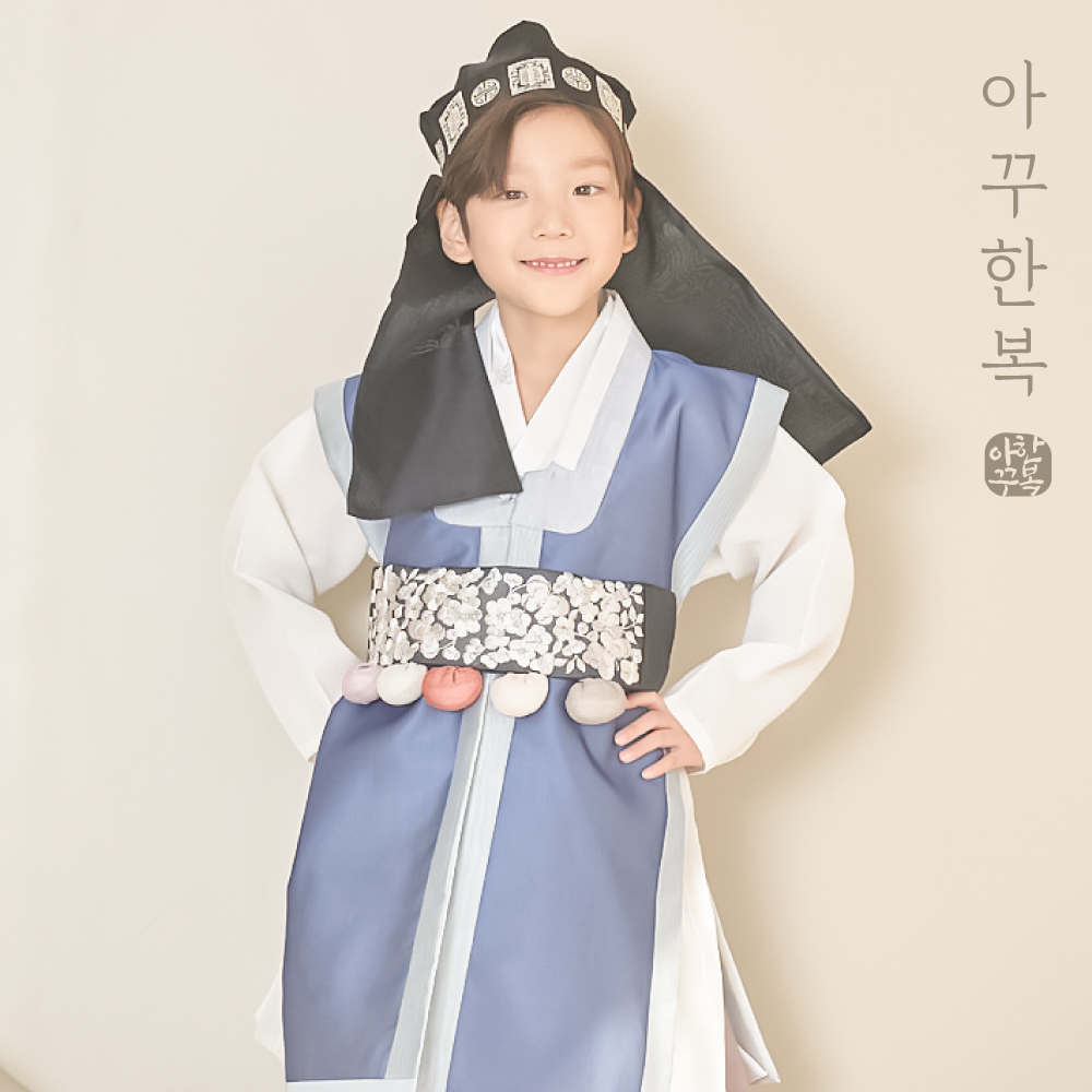 설빔 남아한복 우솔 국산 여자 남자 남아 아동 유아 아기 백일 돌 고급 한복 - 상품 이미지