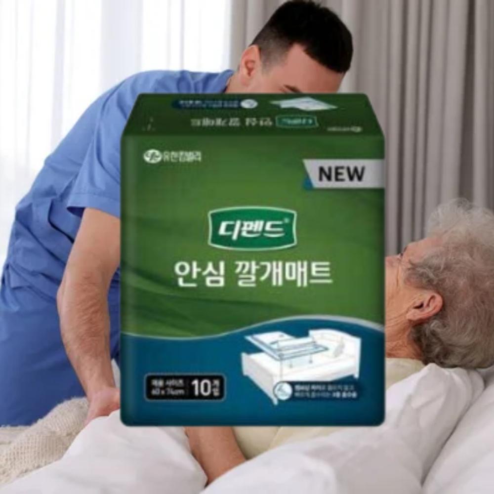 200매 소변매트 위생패드매트 노인배변패드 - 메인 이미지