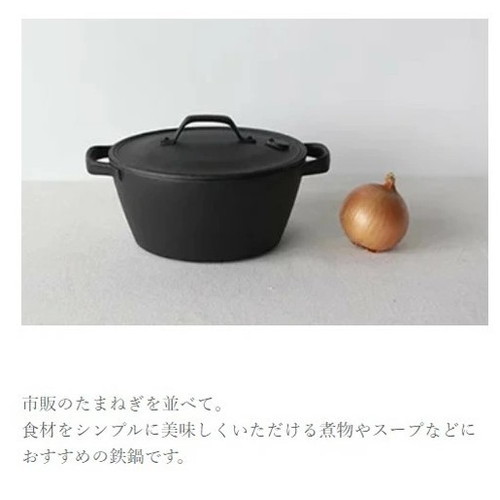 오이겐 Oigen 남부 철기 냄비 쿡탑 IH 호환 CT-4 블랙 - 상세 이미지 4