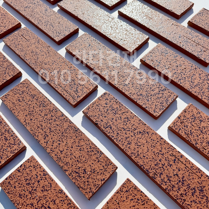 잉크 마블 점토타일 240x60x11T 레드(적밤색) / 하다건재