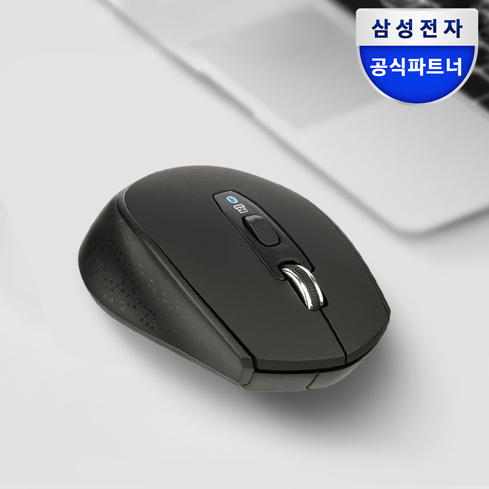 삼성전자 삼성 저소음 무선 마우스 SPA-NMA1PMB 멀티페어링
