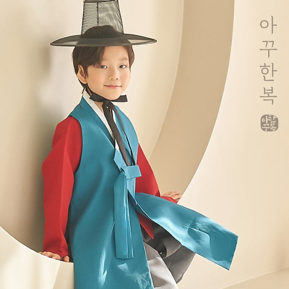 설빔 남아한복 푸름 국산 여자 남자 남아 아동 유아 아기 백일 돌 고급 한복 - 상품 이미지