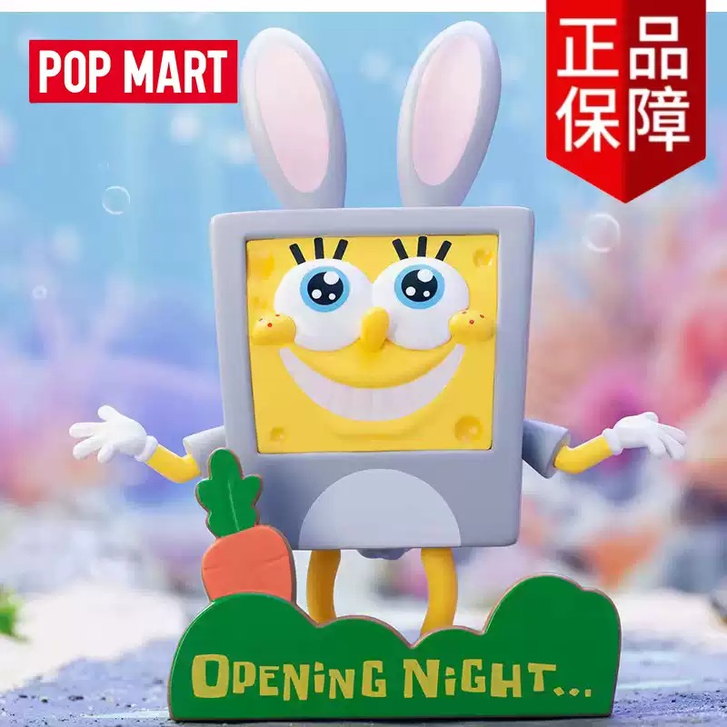 팝마트 네모바지 스폰지밥 라이프 트랜지션 12개 세트 POPMART - 상세 이미지 3