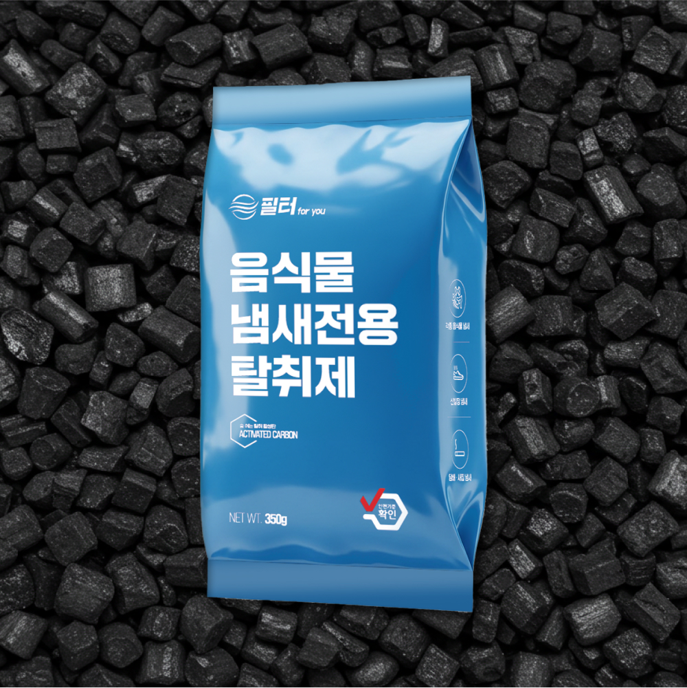 [호환] 미닉스 음식물 처리기 활성탄 필터 리필용 악취 제거 고품질 탈취필터 포유 1팩