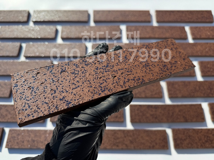 잉크 마블 점토타일 240x60x11T 브라운 / 하다건재