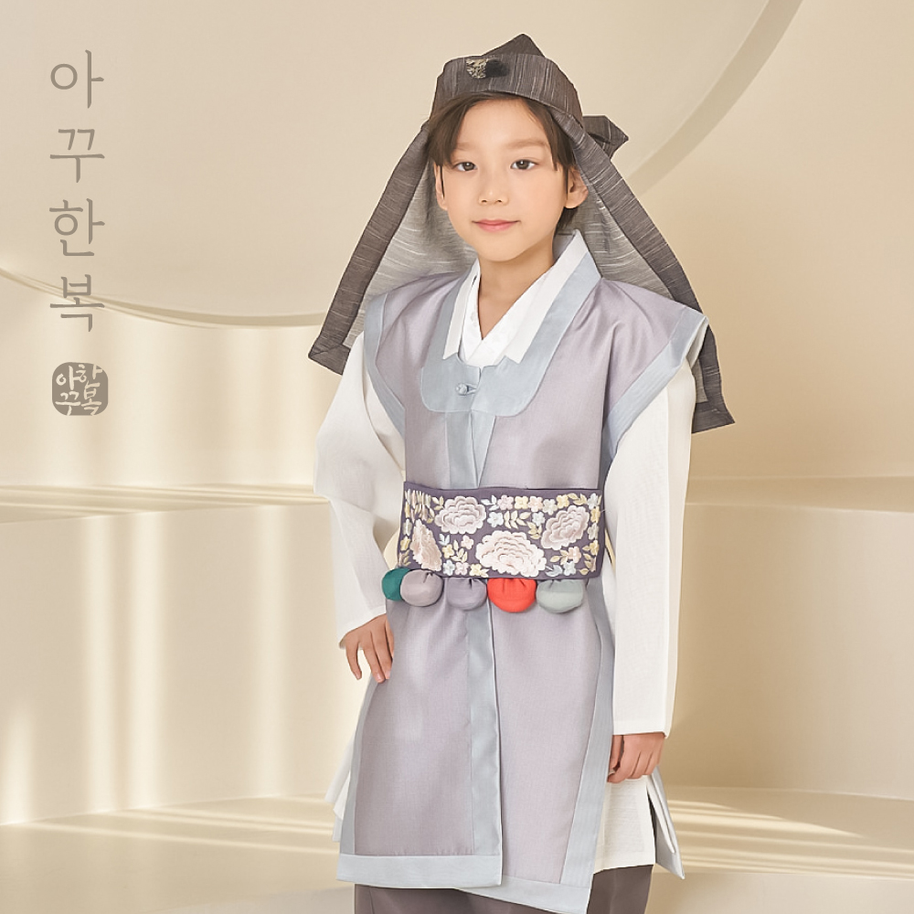 설빔 남아한복 미르 국산 여자 남자 남아 아동 유아 아기 백일 돌 고급 한복 - 상품 이미지