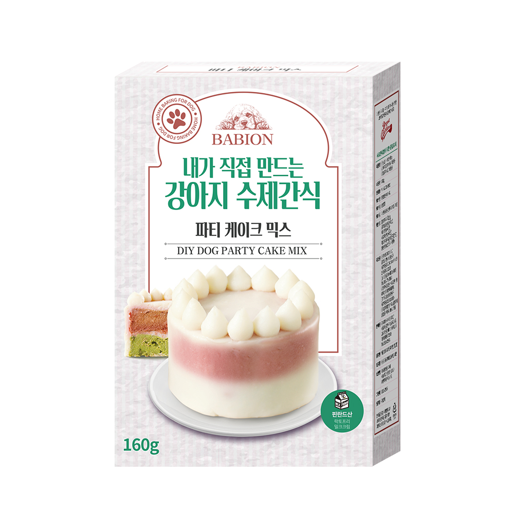 바비온 강아지 수제 간식 베이킹 파티 생일 케이크 믹스 DIY 시금치+비트, 160g, 1개 - 상품 이미지