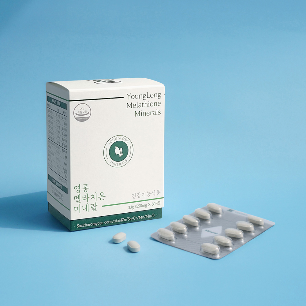 [평점4.8] 영롱 멜라치온 미네랄 갑상선 요오드 아연 셀레늄 크롬 영양제 1개월 분 이미지 4