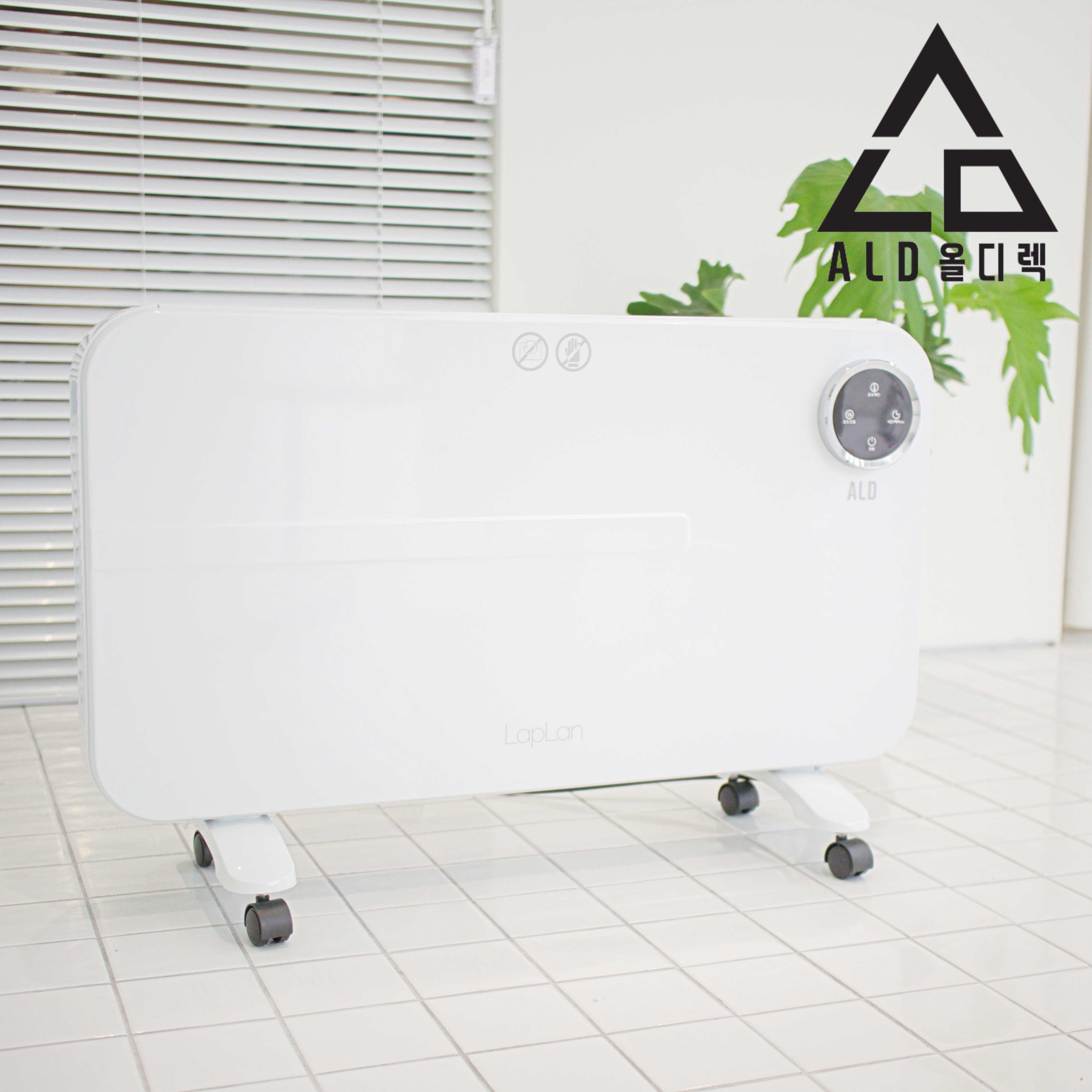 욕실히터 난방기 전열기구 전기스토브 화장실온열기