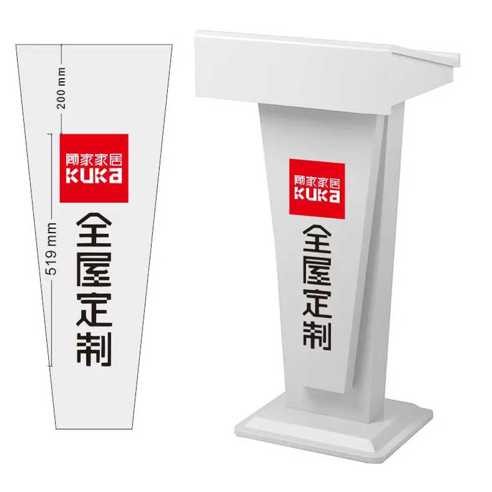 사회자 단상 연단 강연대 회의실 학교 강의대 발표대 - 상세 이미지 5