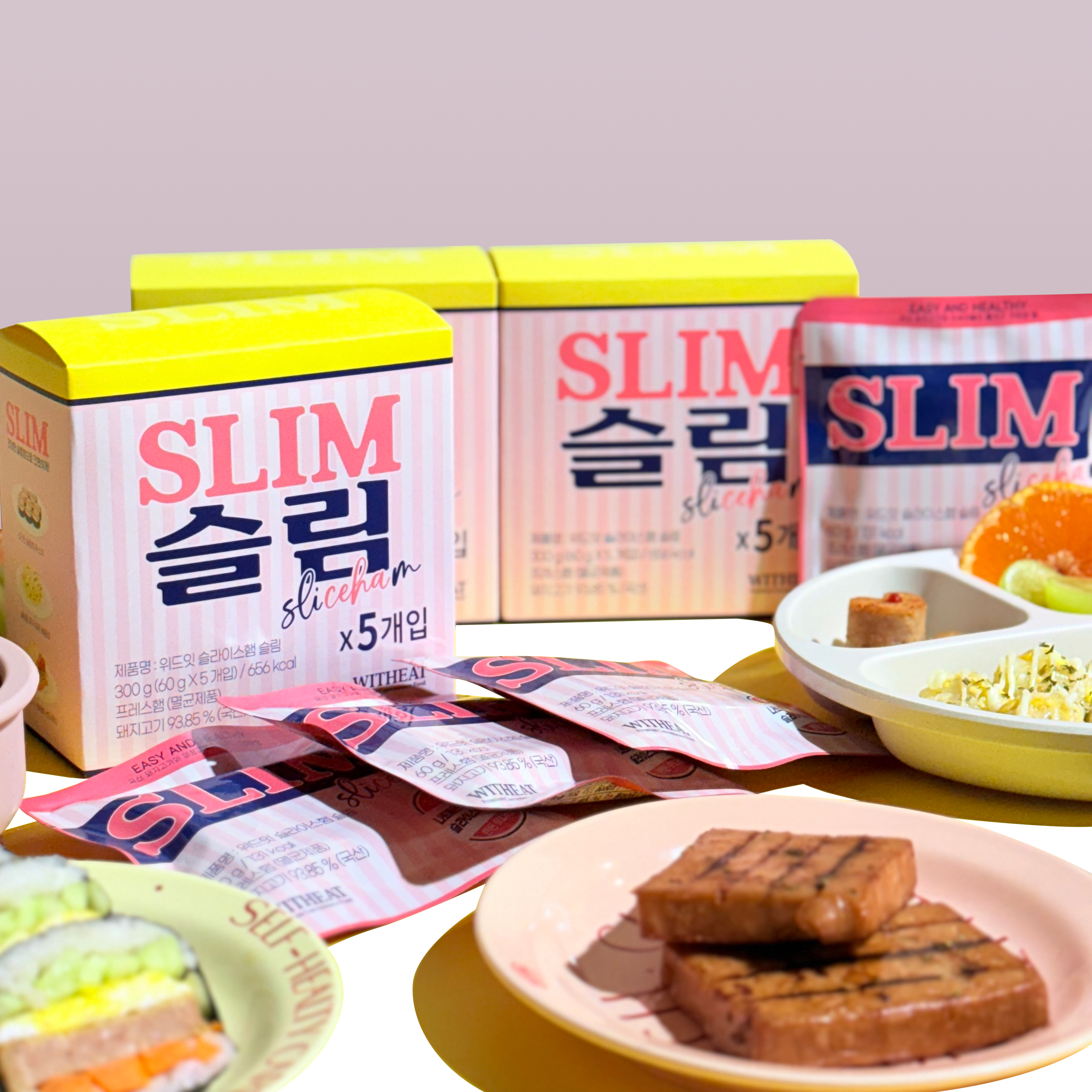 위드잇 슬라이스 햄 슬림 60g X 5개입, 무항행제 한돈 수제햄 아이 저염 반찬 무방부제 - 상세 이미지 4