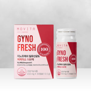 모비타 100억 지노프레쉬 질유산균&비피더스 리스펙타 여성 질건강 장건강... 맛있게 먹은 솔직 후기 - 상품 이미지 1