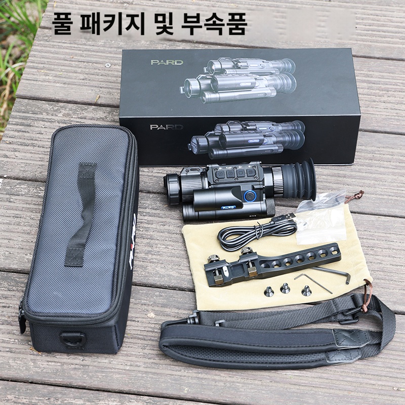 조류관찰 야간 적외선 열화상 스코프 낚시 - 상세 이미지 3