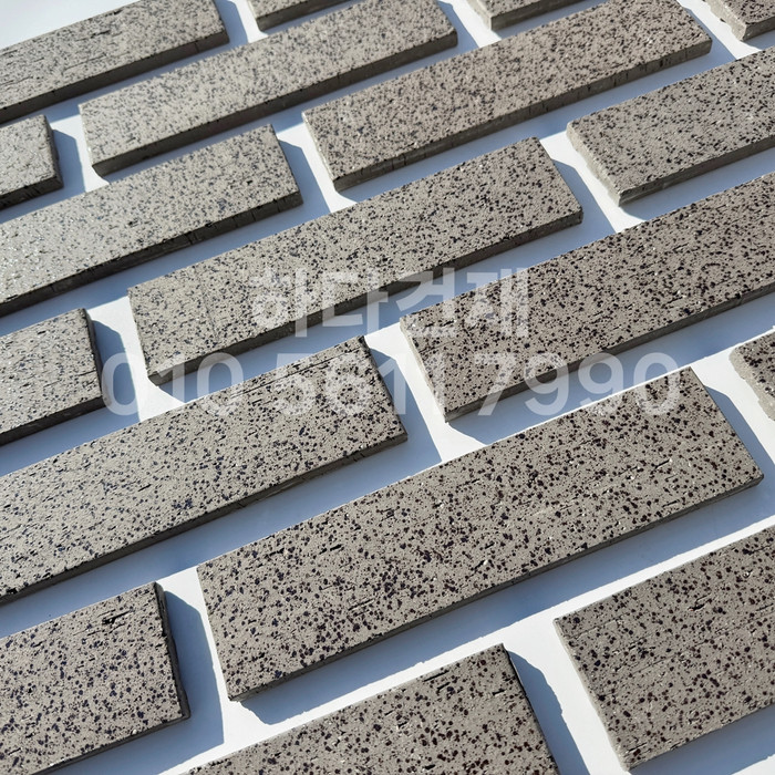 잉크 마블 점토타일 240x60x11T 그레이 / 하다건재