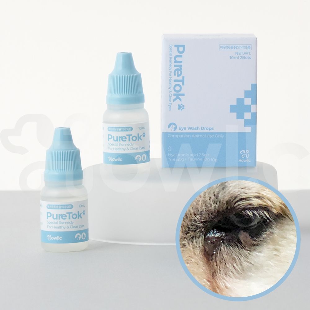 (2개구성)퓨어톡 강아지 고양이 애견 눈 염증 충혈 눈물자국 눈꼽 개선 안구 약 20ml 이미지 7