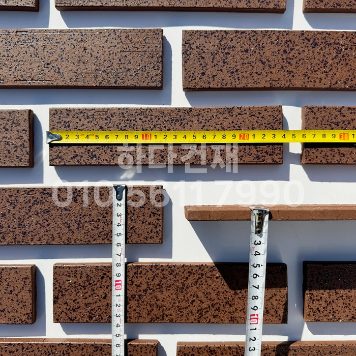 잉크 마블 점토타일 240x60x11T 브라운 / 하다건재