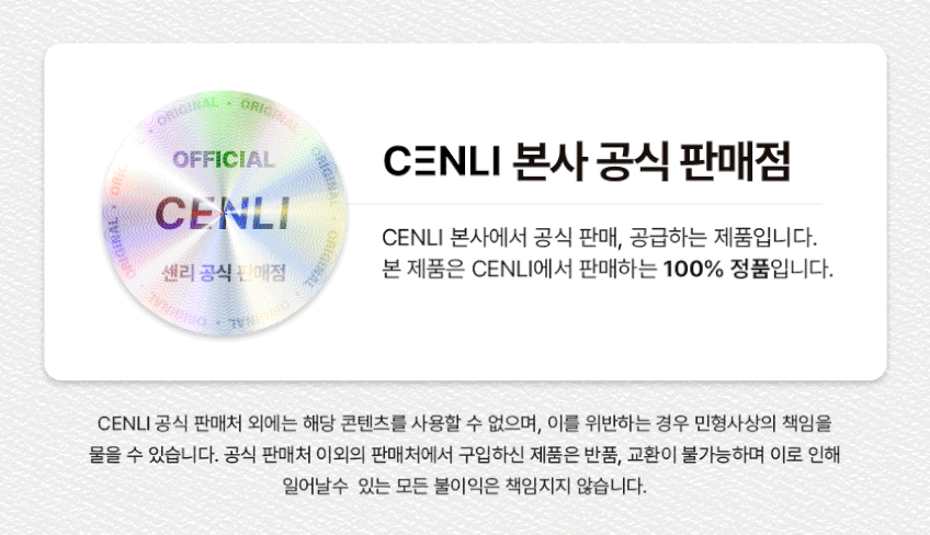 센리 업소용 야채절단기 양배추채칼 당근 무 양파 채썰기 슬라이서 판매처 상세 정보 이미지 1