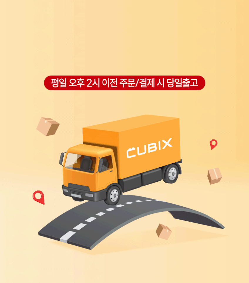 큐빅스 스마트 109cm(43인치) UHD 4K TV LED 구글 안드로이드 GTCBX43UHD-A1 판매처 상세 정보 이미지 2