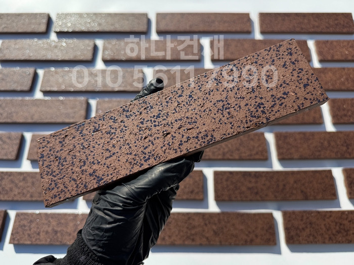 잉크 마블 점토타일 240x60x11T 브라운 / 하다건재