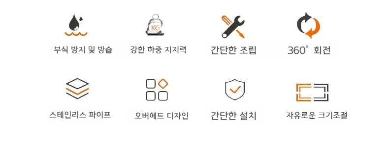 컴퓨터 본체선반 이동식받침대 거치대 데스크탑 랙 PC 트레이 사무실 다이 Black 이미지 6