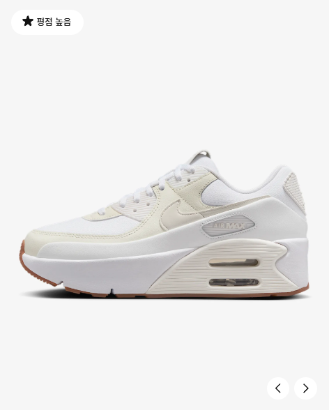 국내매장판 나이키 우먼스 에어맥스 90 LV8 NIKE 운동화 FD4328-111 - 메인 이미지