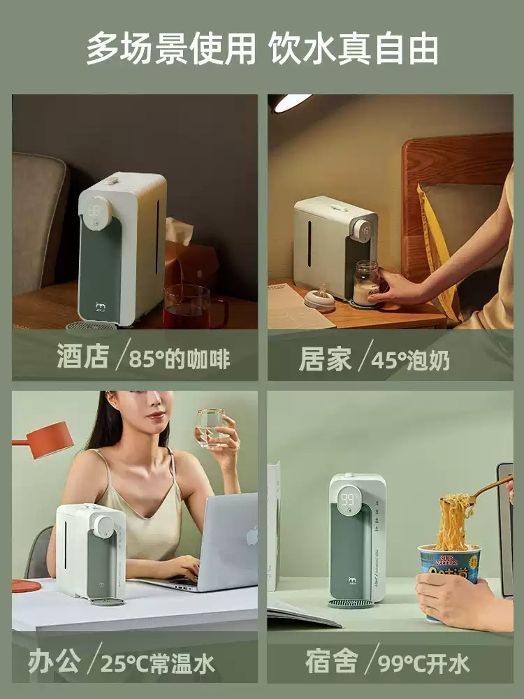 휴대용 온수기 온수 순간온수기 사무실 가정용 미니 물 데우는 캠핑용 급속 소형 - 상세 이미지 4