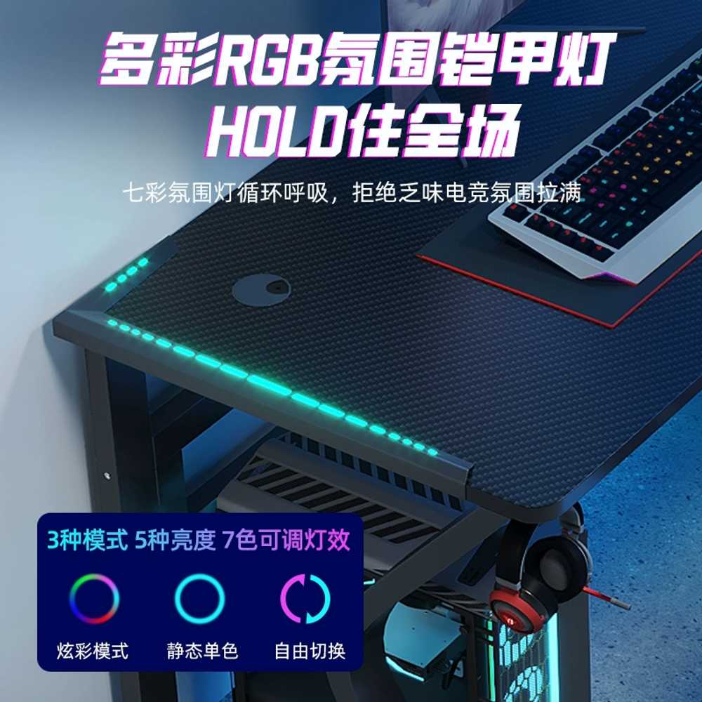 2인용 컴퓨터책상 게이밍 피시방 공부방 학생 테이블 RGB 100cm - 상세 이미지 3