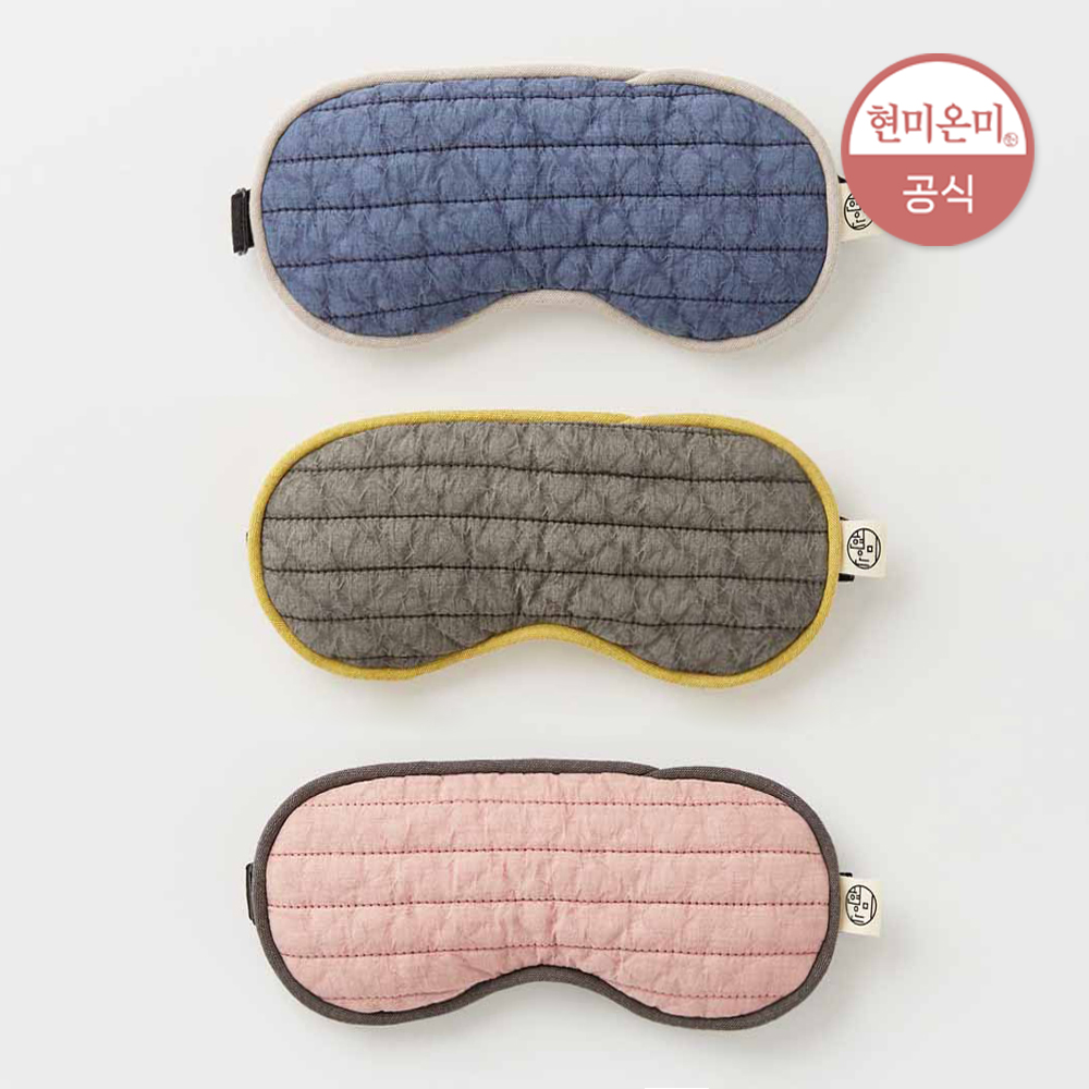 현미온미 눈 찜질팩 클래식 비강 온찜질 곡물 온열 핫팩 핑크