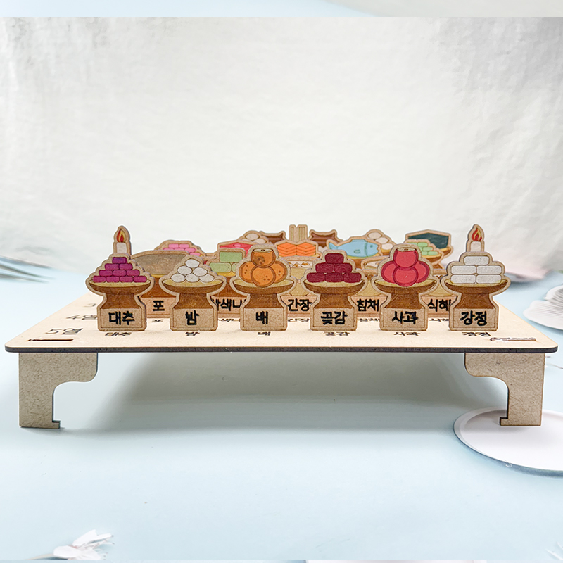 차례상 제사상 만들기 diy kit 초등만들기 우드공예 팬시우드 나무공예 - 상세 이미지 2