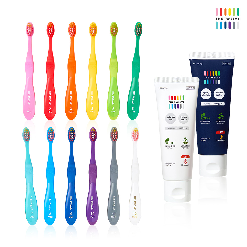 더트웰브 키즈 칫솔 12개 + 치약 2개 저불소 고불소 양치세트