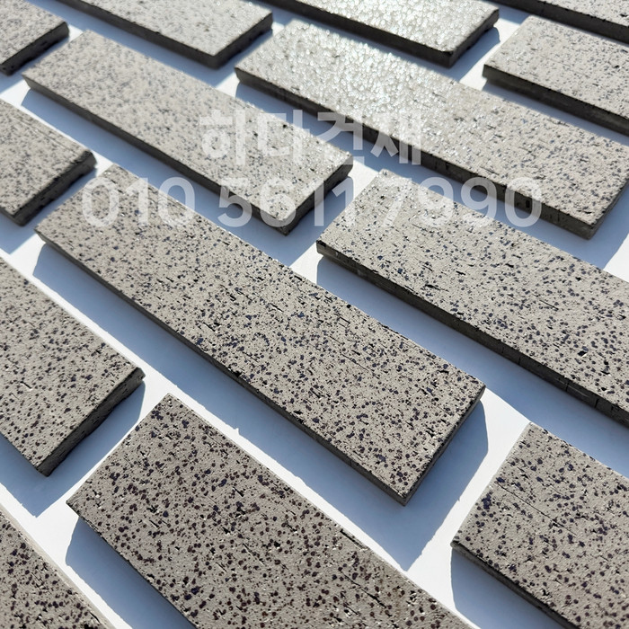 잉크 마블 점토타일 240x60x11T 그레이 / 하다건재