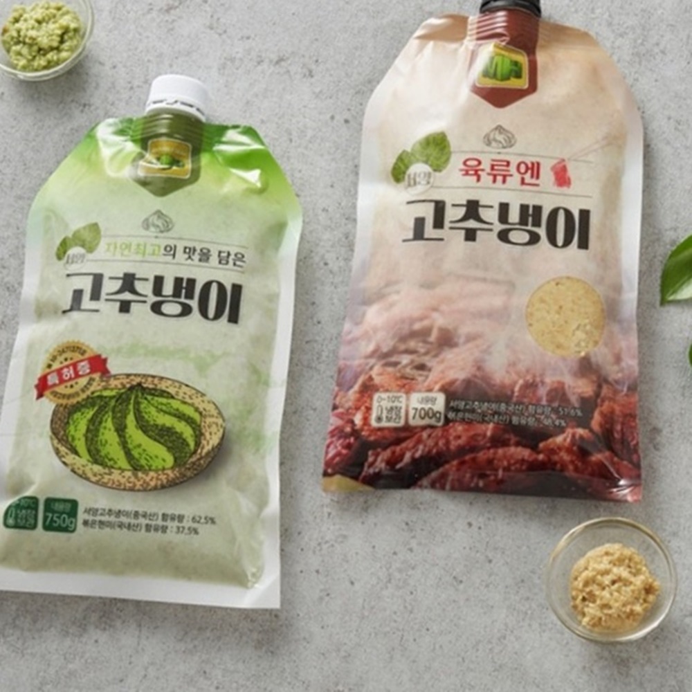 박대표마켓 생와사비 육류앤 고기 와사비 700g 세트 - 상세 이미지 4