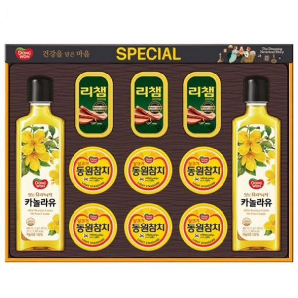 동원 스페셜 5호 참치캔 통조림 리챔 카놀라유 설날 명절 선물세트 : 혜경이네