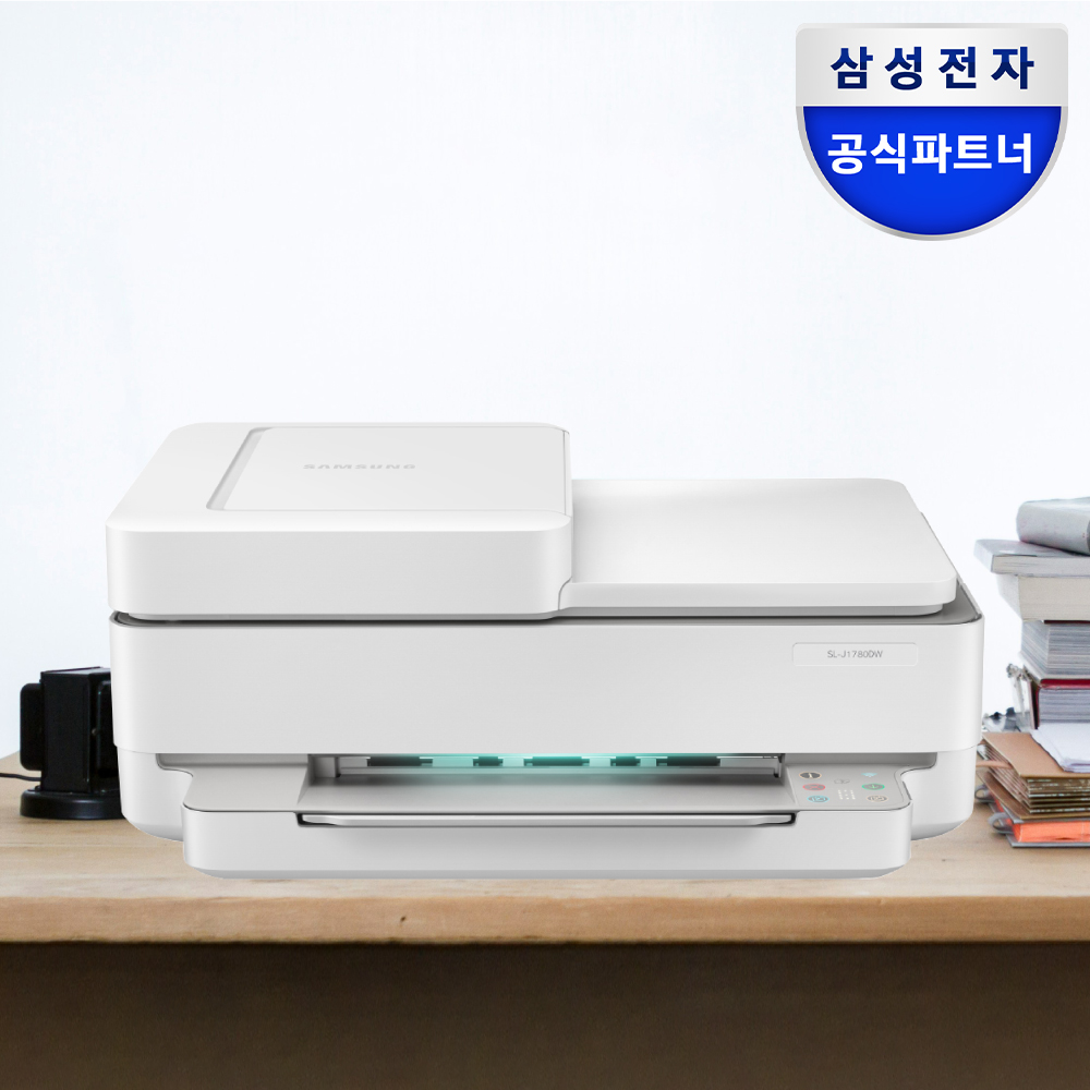 삼성전자 SL-J1780DW 잉크젯 복합기 인쇄 복사 스캔 WiFi 잉크포함