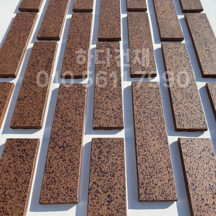 잉크 마블 점토타일 240x60x11T 브라운 / 하다건재