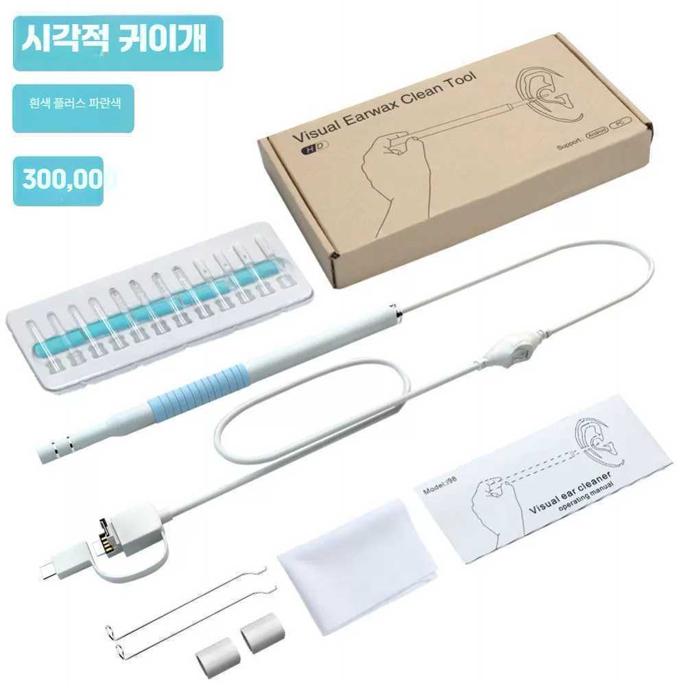 고스트캠프 귀내시경 귀후비개 스마트 1개 카메라 자연흑색 - 상품 이미지