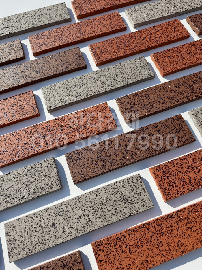 잉크 마블 점토타일 240x60x11T 레드 그레이 브라운 / 하다건재