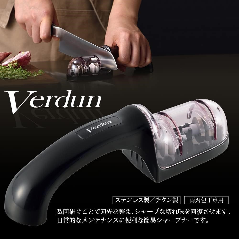 시모무라 공업 베르덴 더블 샤프너 칼갈이 VDS-01