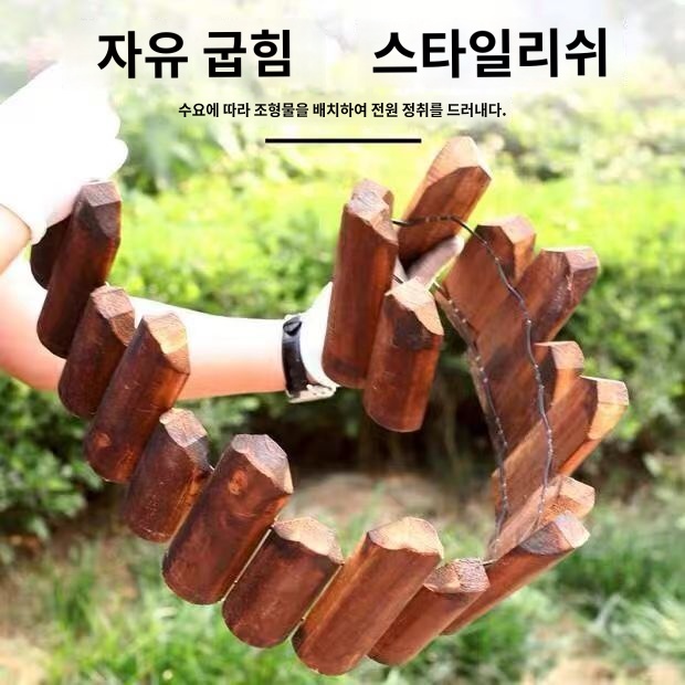 화단 원형 울타리 텃밭 나무 정원용품 - 상세 이미지 2