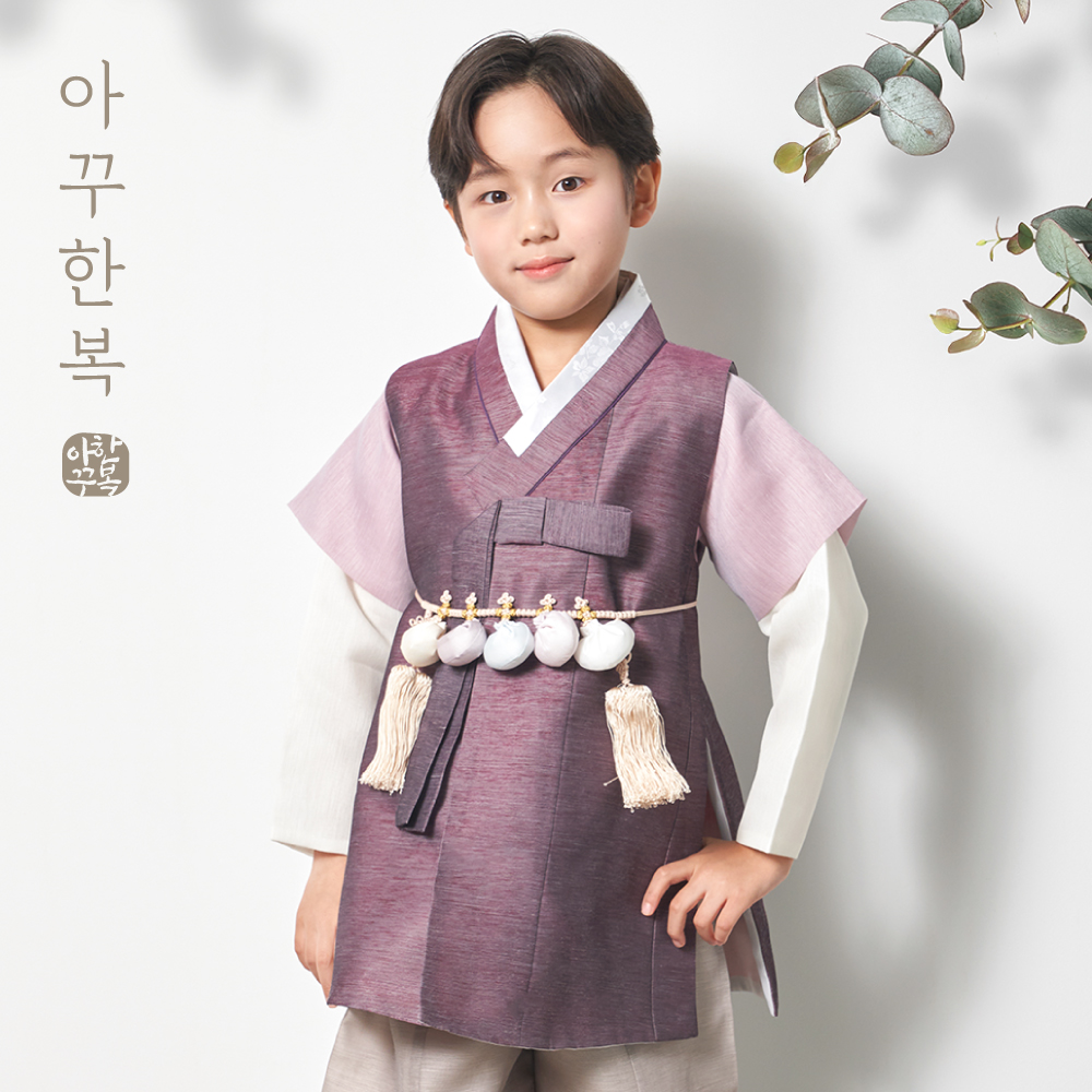 설빔 남아한복 이든 국산 여자 남자 남아 아동 유아 아기 백일 돌 고급 한복 - 상품 이미지
