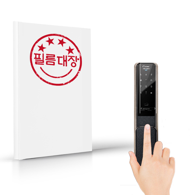 필름대장 게이트맨 GP-500R 도어락 지문방지 보호필름2매 - 상품 이미지