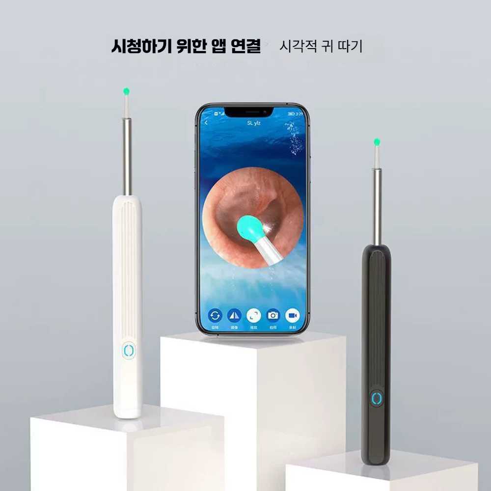 고스트캠프 귀내시경 스마트 귀이개 귀후비개 1개 NE3 블랙 - 상세 이미지 4